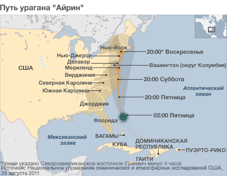 Карта сша восточное побережье