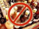 Украинские власти хотят запретить продажу алкоголя и сигарет в супермаркетах
