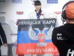 Спортсменка из Украины вышла за наградой с флагом ДНР