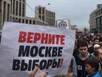 Московские власти отказались согласовывать новую акцию протеста за честные выборы