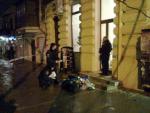 В Киеве около отделения банка прогремел взрыв